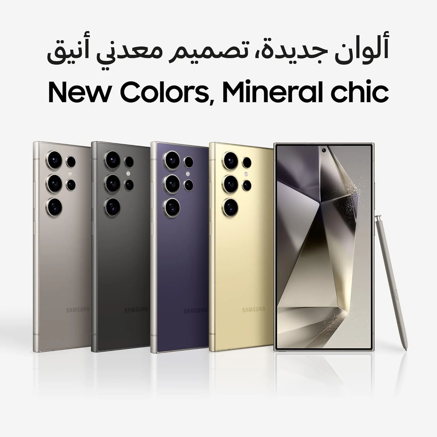 Samsung Galaxy S24 Ultra 12/256 GB - Image 15