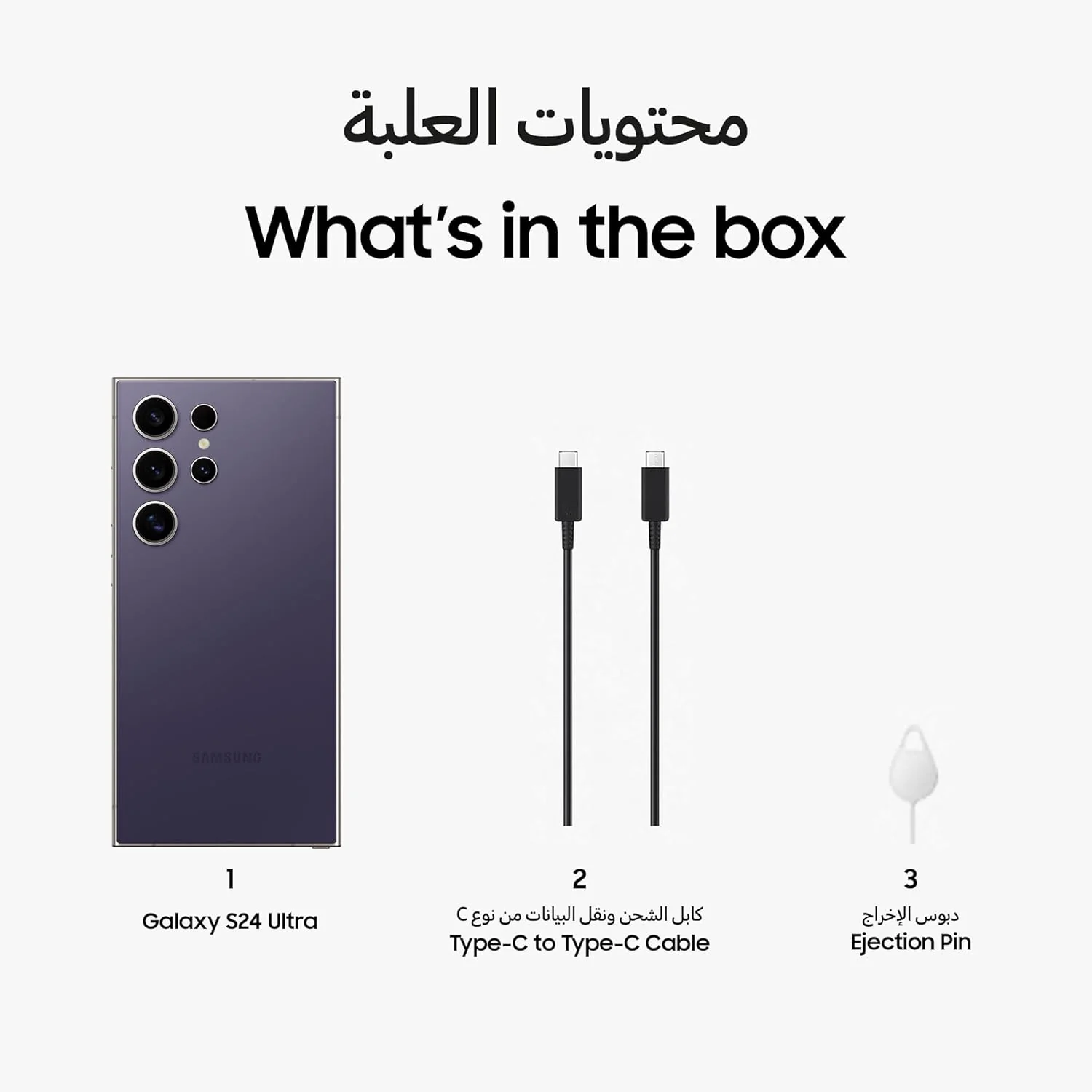 Samsung Galaxy S24 Ultra 12/256 GB - Image 21