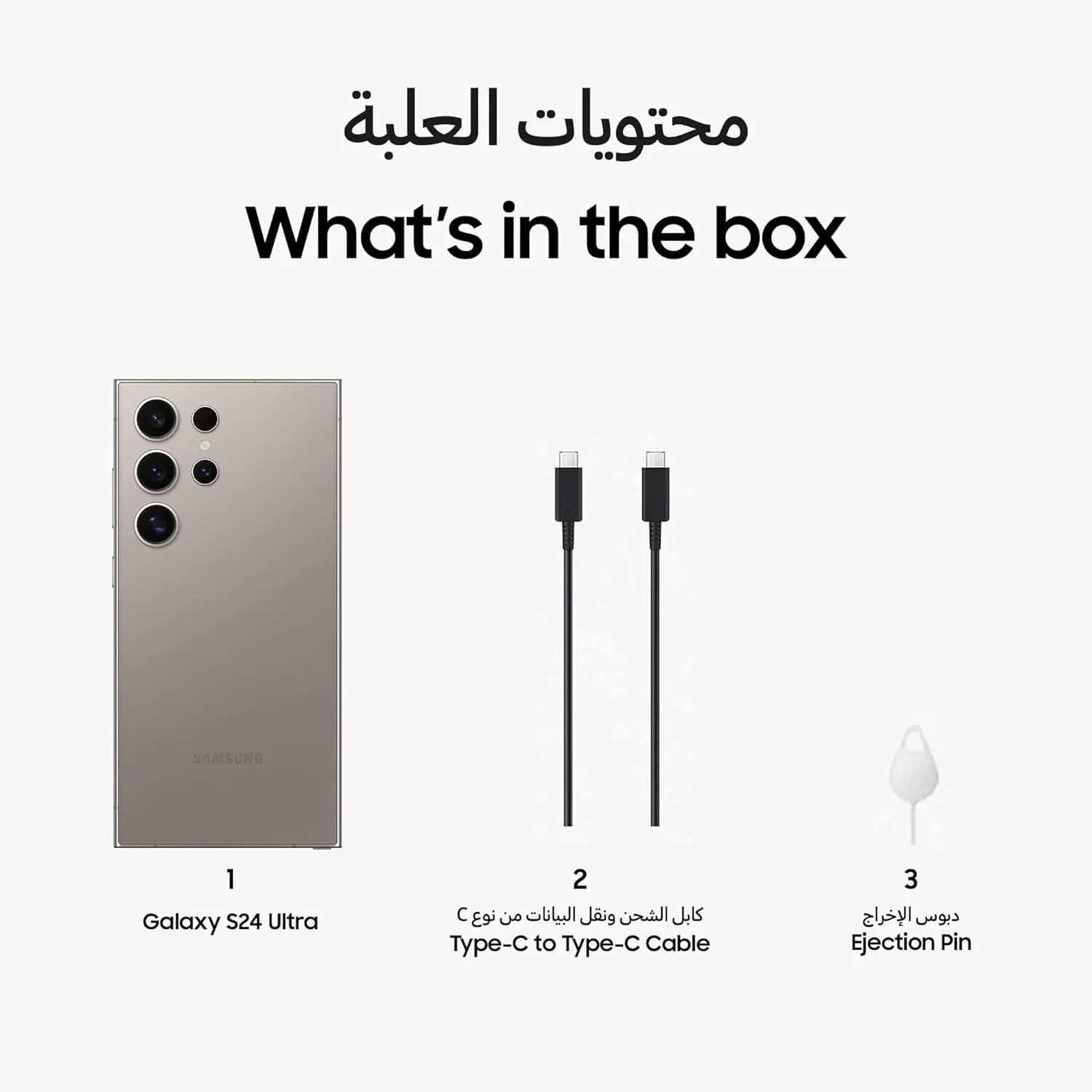 Samsung Galaxy S24 Ultra 12/256 GB - Image 23