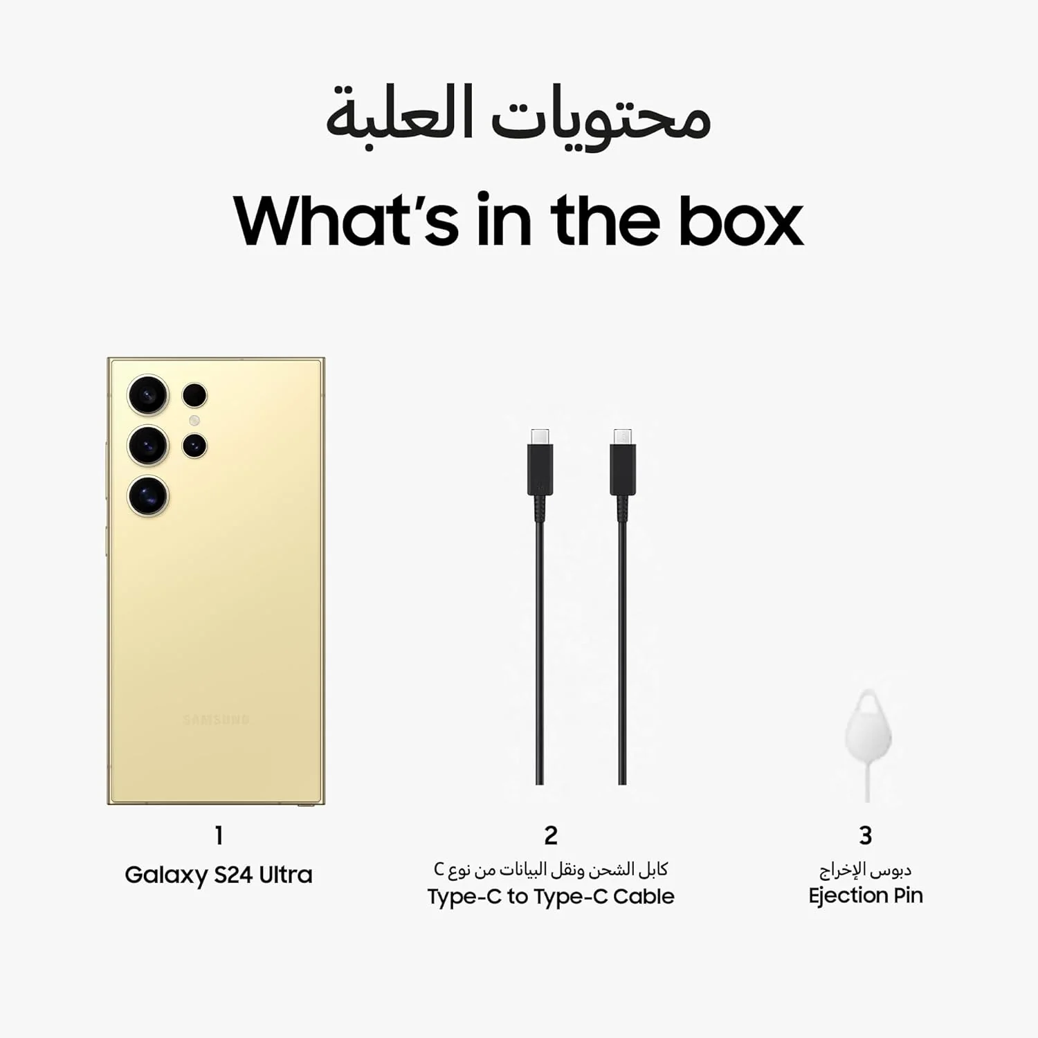 Samsung Galaxy S24 Ultra 12/256 GB - Image 26