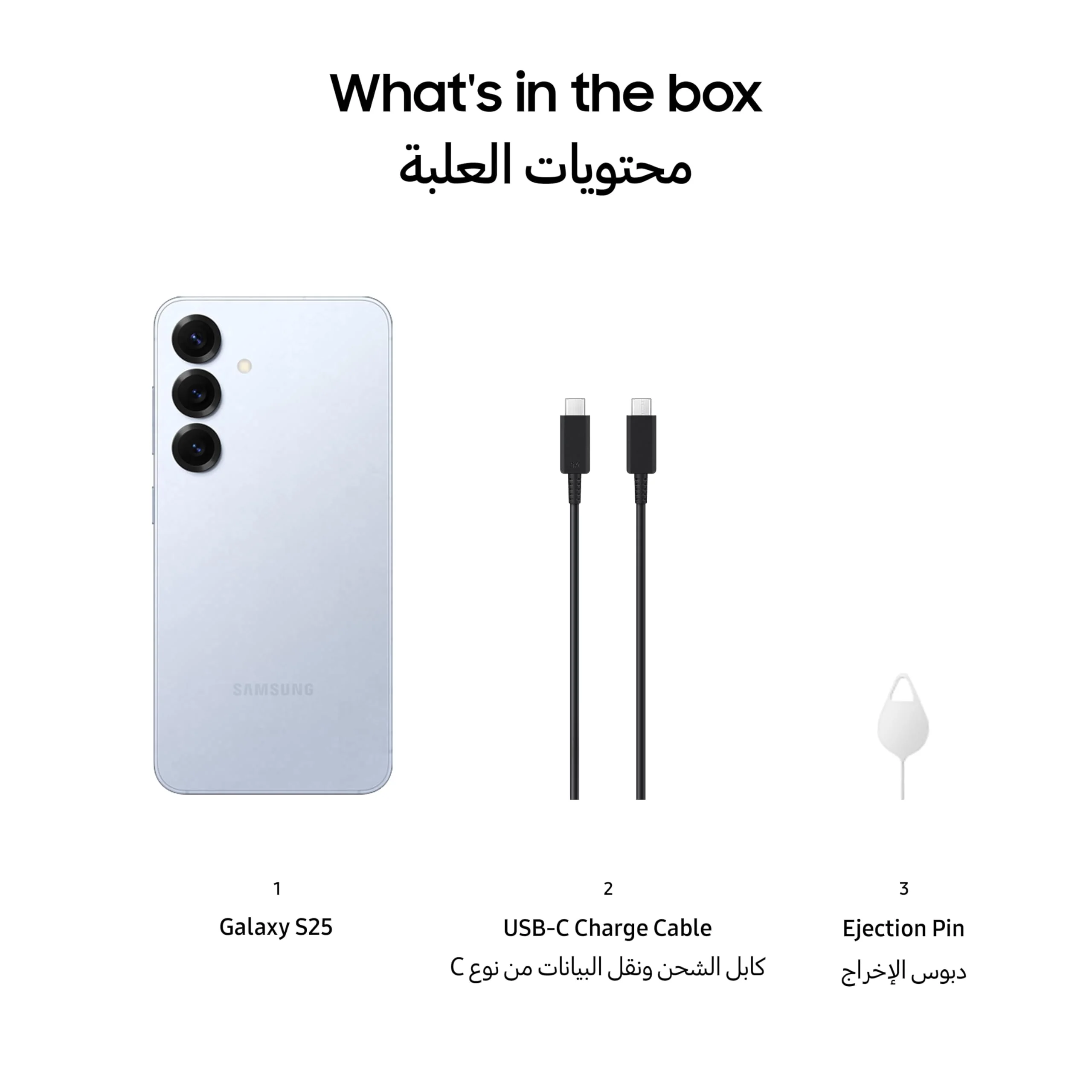 Samsung Galaxy S25 AI Phone, 256GB Storage, 12GB RAM - Image 14