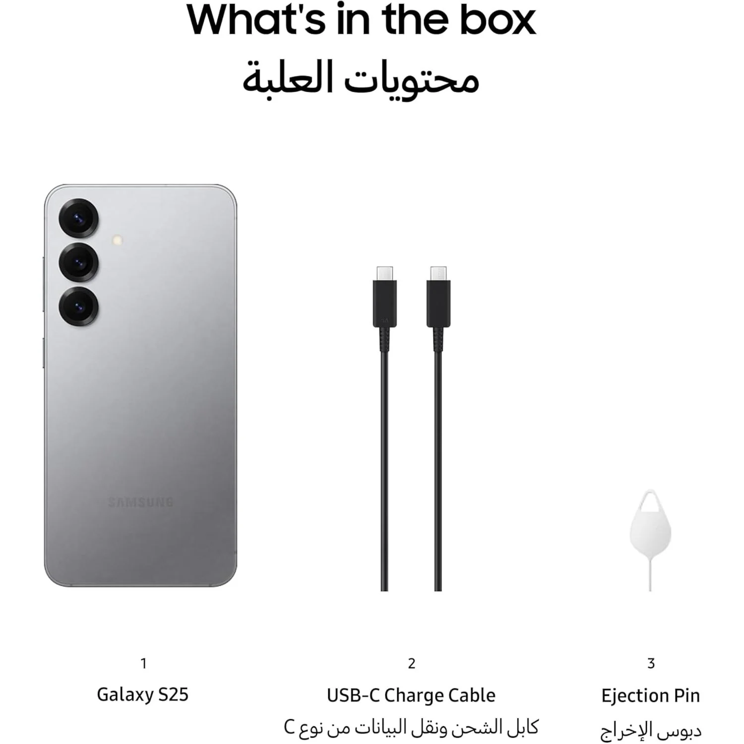 Samsung Galaxy S25 AI Phone, 256GB Storage, 12GB RAM - Image 23