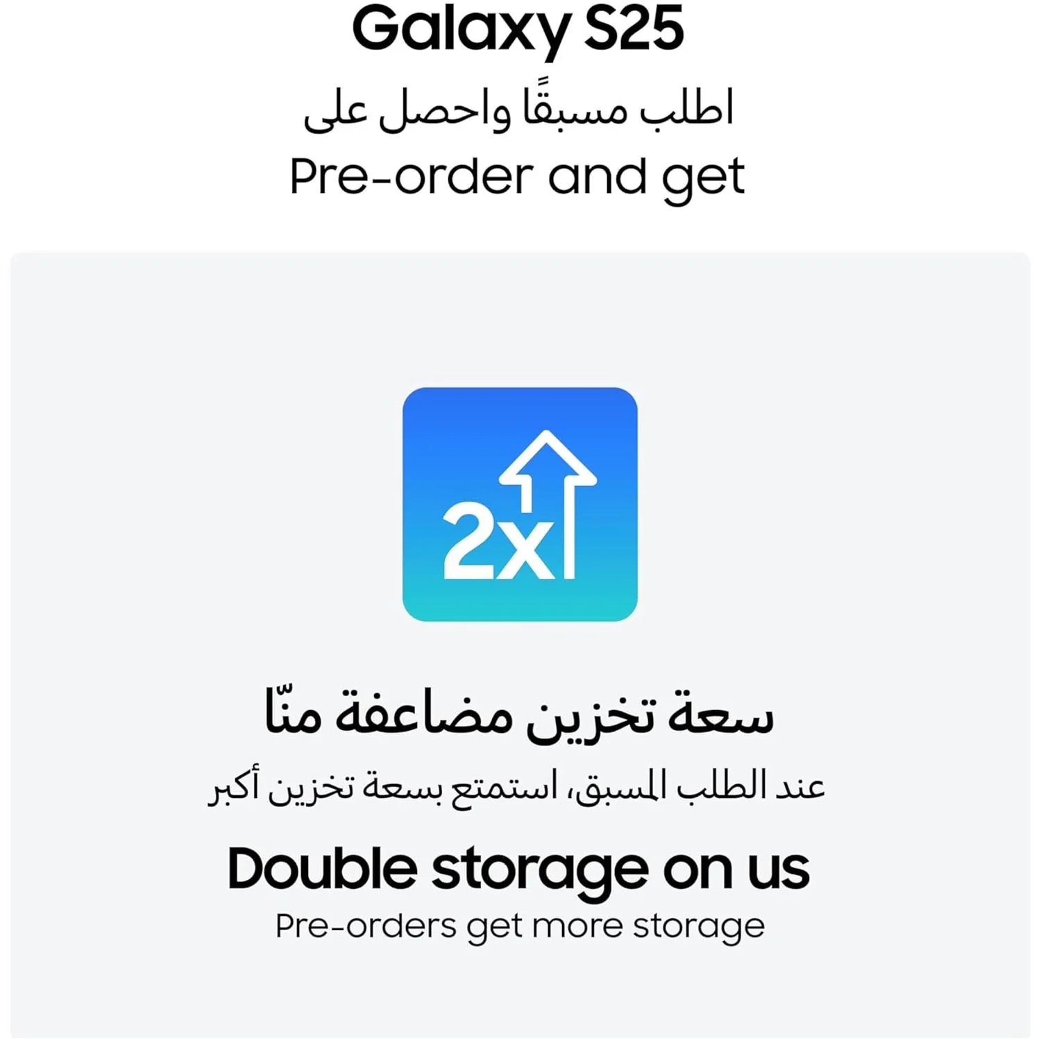 Samsung Galaxy S25 AI Phone, 256GB Storage, 12GB RAM - Image 24