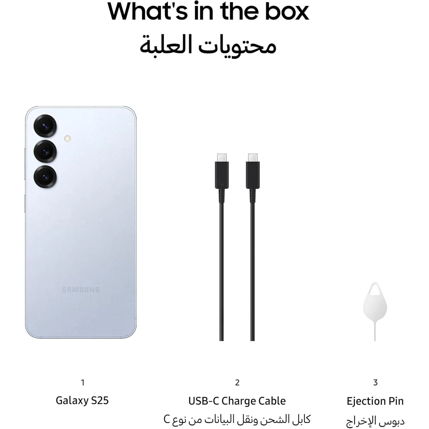 Samsung Galaxy S25 AI Phone, 256GB Storage, 12GB RAM - Image 25