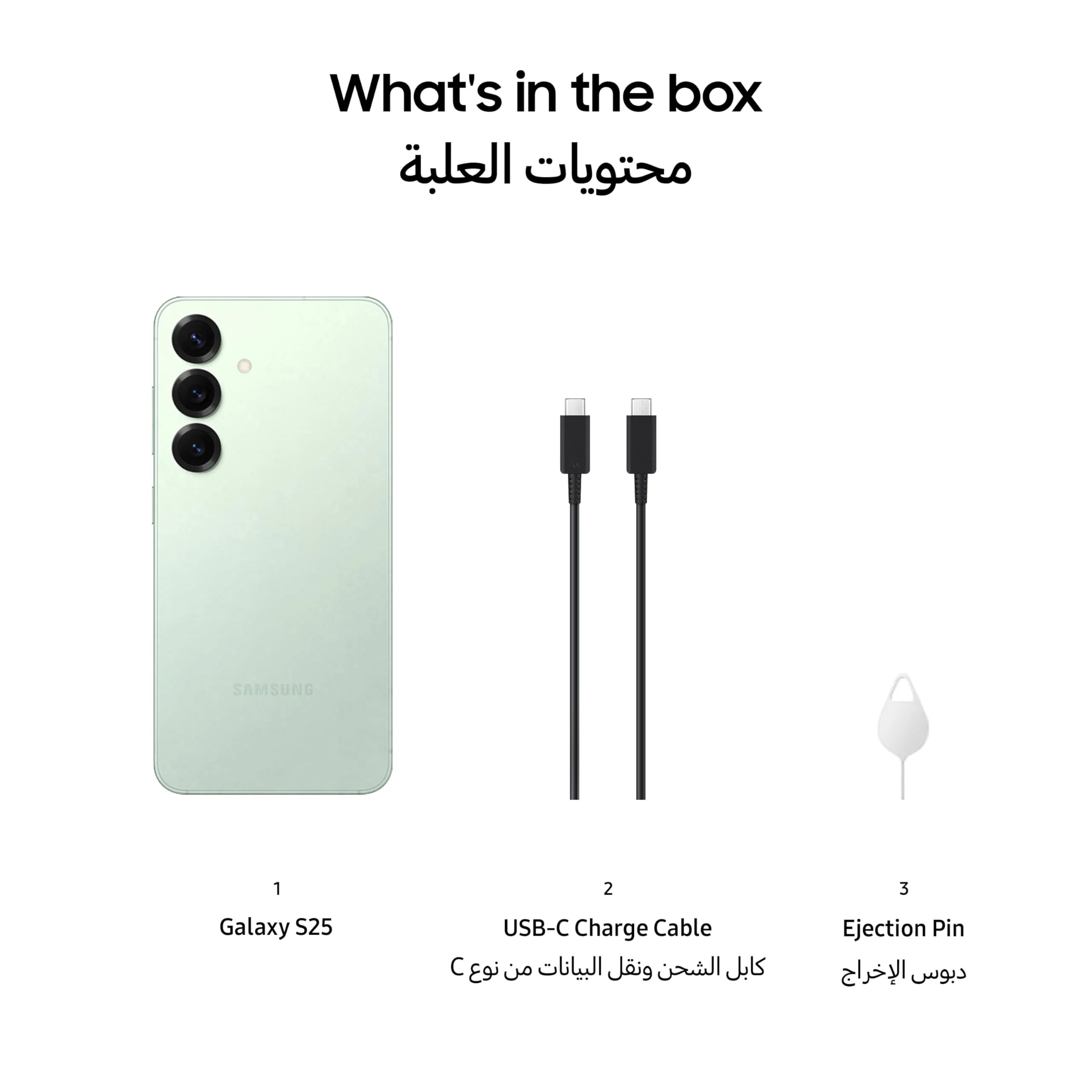 Samsung Galaxy S25 AI Phone, 256GB Storage, 12GB RAM - Image 28