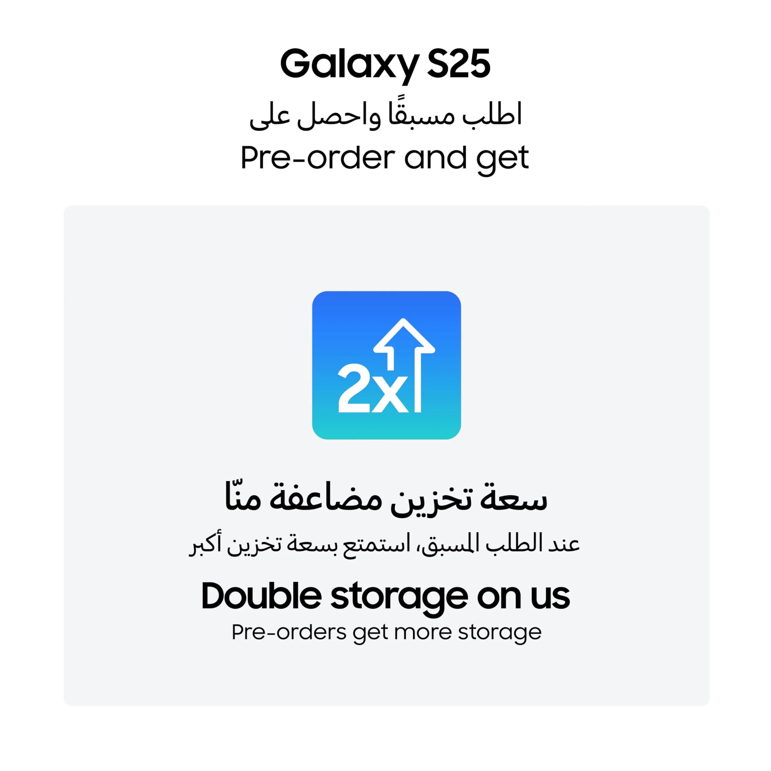 Samsung Galaxy S25 AI Phone, 256GB Storage, 12GB RAM - Image 7