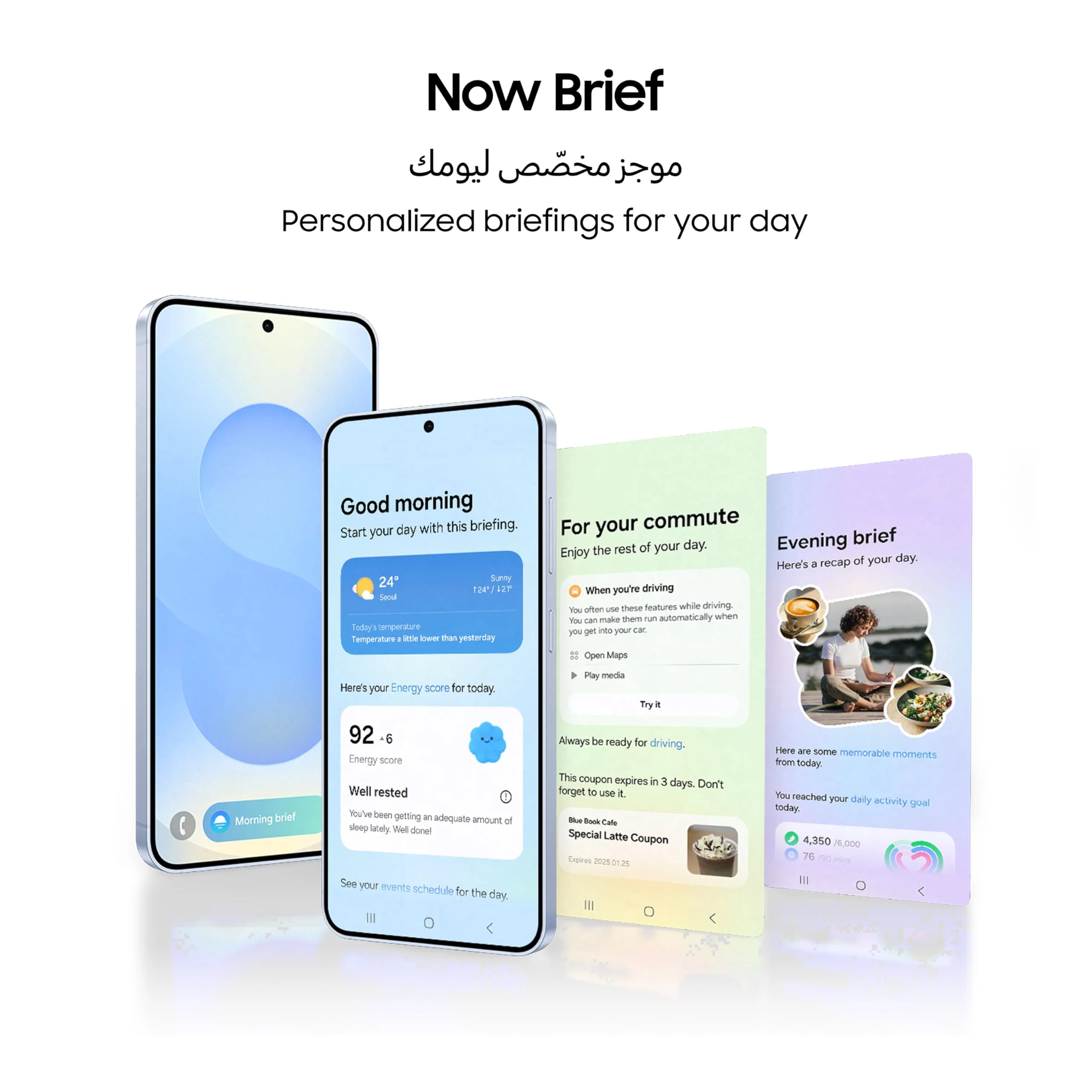 Samsung Galaxy S25 AI Phone, 256GB Storage, 12GB RAM - Image 8