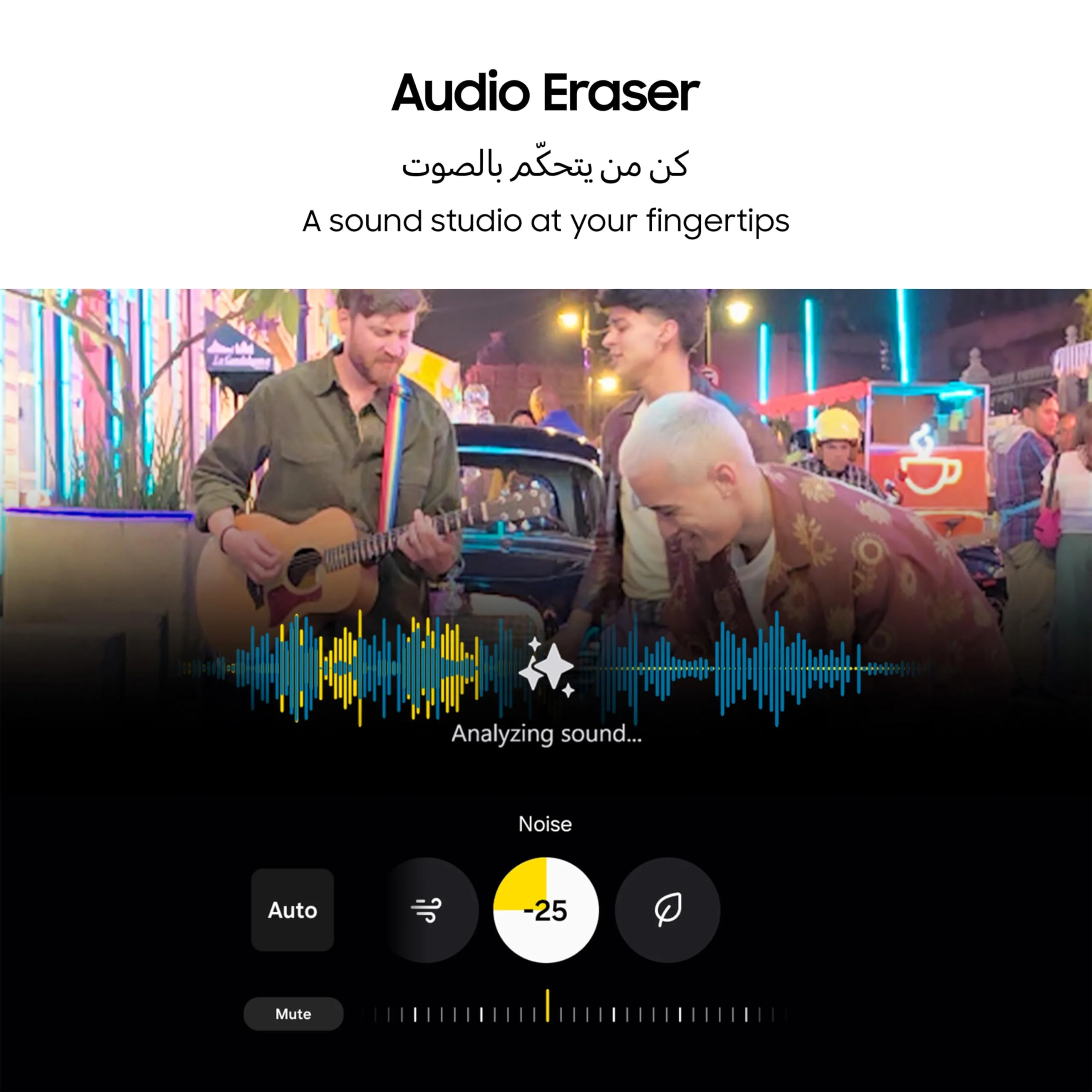 Samsung Galaxy S25 AI Phone, 256GB Storage, 12GB RAM - Image 9