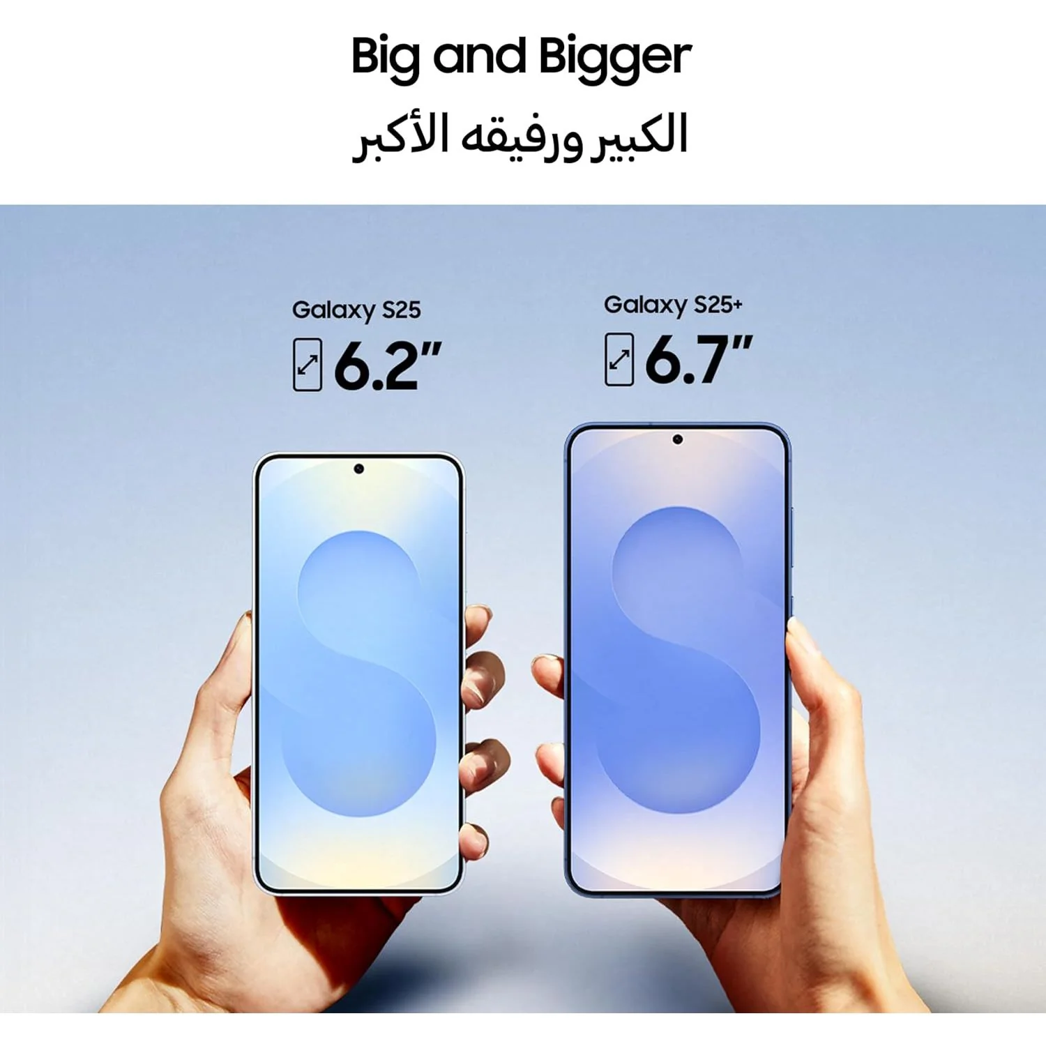 Samsung Galaxy S25+ AI Phone, 256GB Storage, 12GB RAM - Image 14