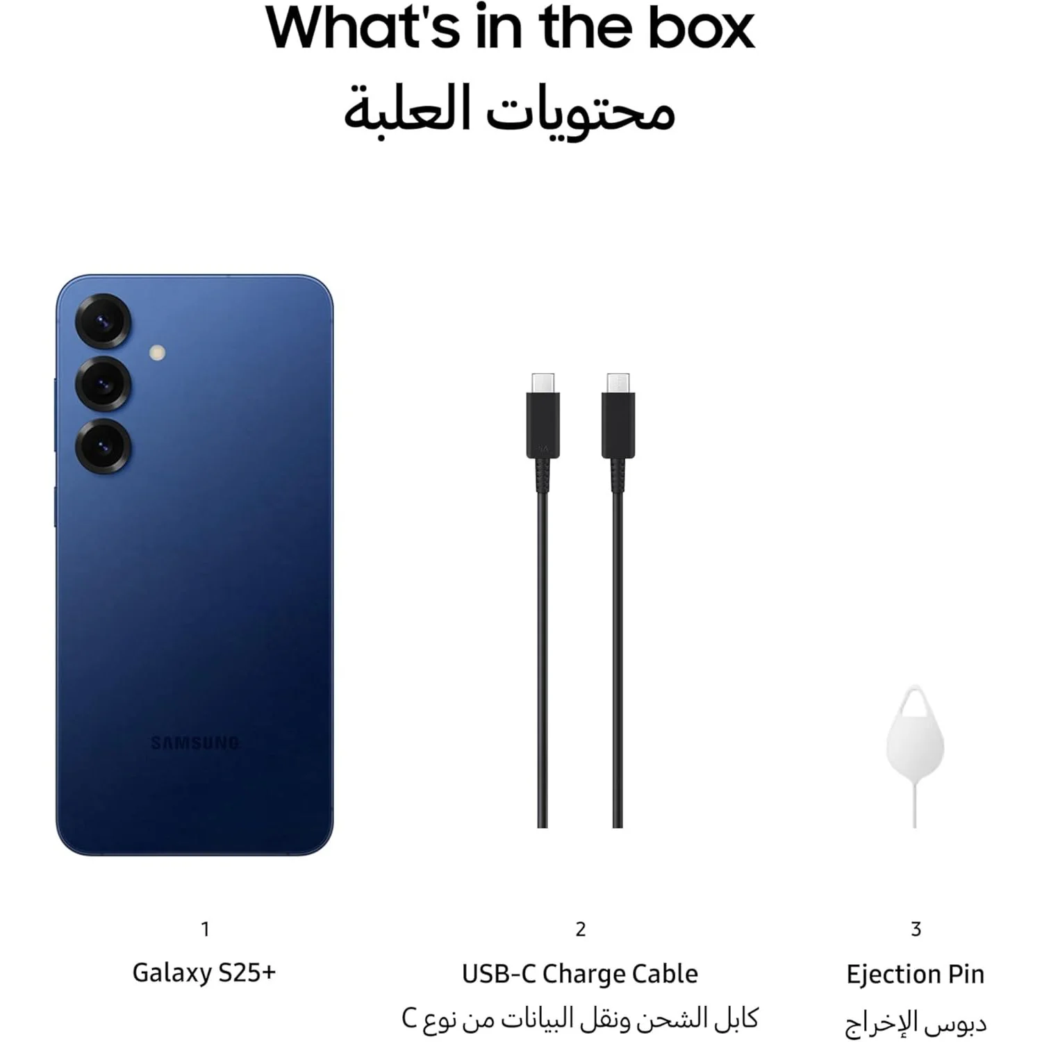 Samsung Galaxy S25+ AI Phone, 256GB Storage, 12GB RAM - Image 15