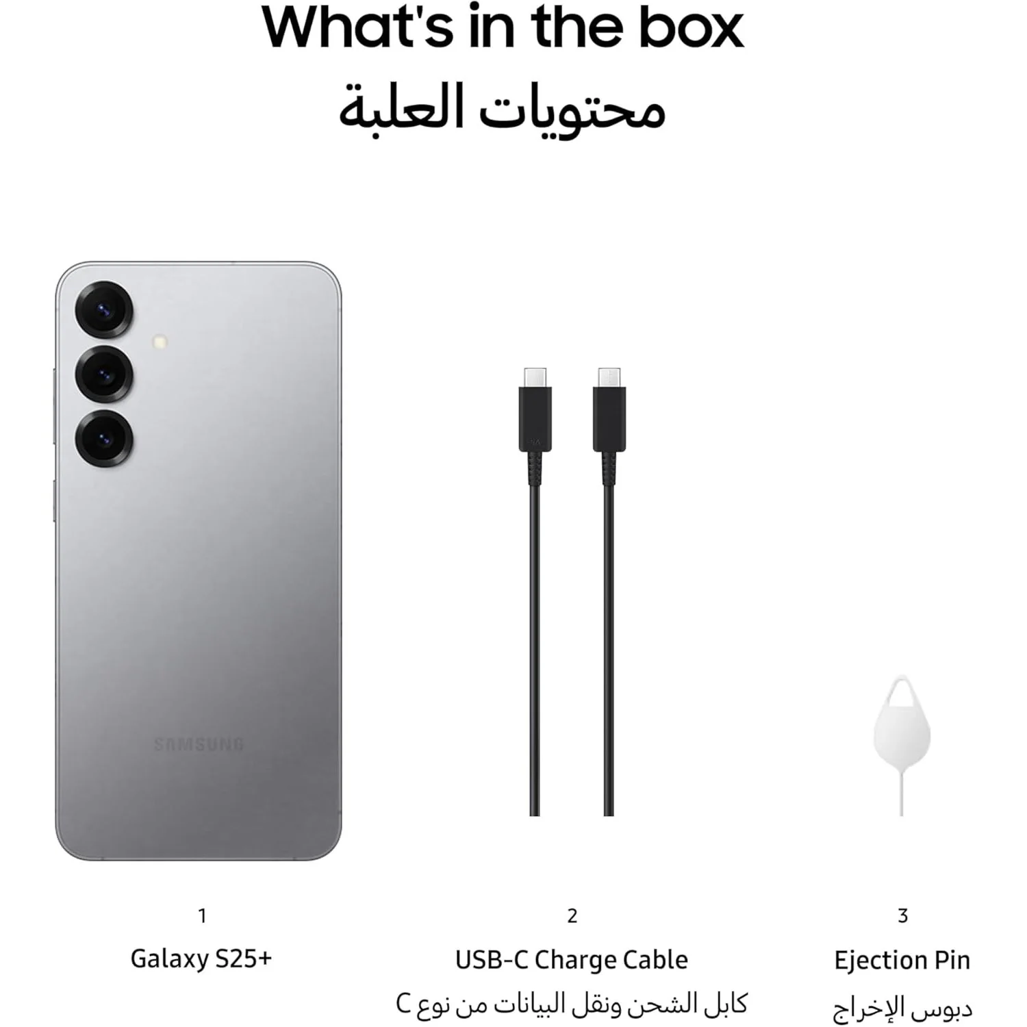 Samsung Galaxy S25+ AI Phone, 256GB Storage, 12GB RAM - Image 16