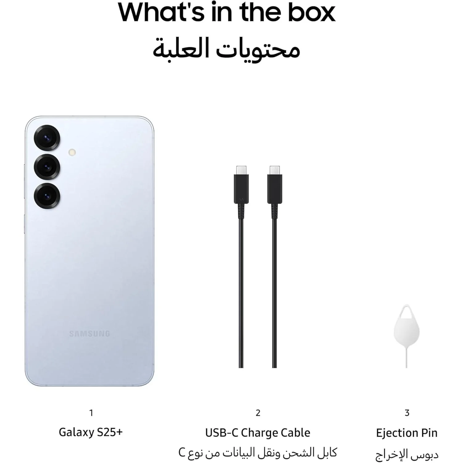 Samsung Galaxy S25+ AI Phone, 256GB Storage, 12GB RAM - Image 17