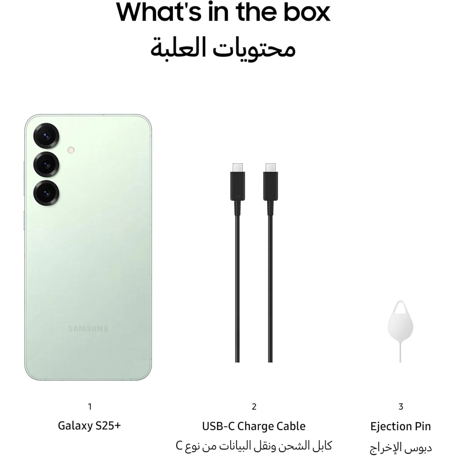 Samsung Galaxy S25+ AI Phone, 256GB Storage, 12GB RAM - Image 18