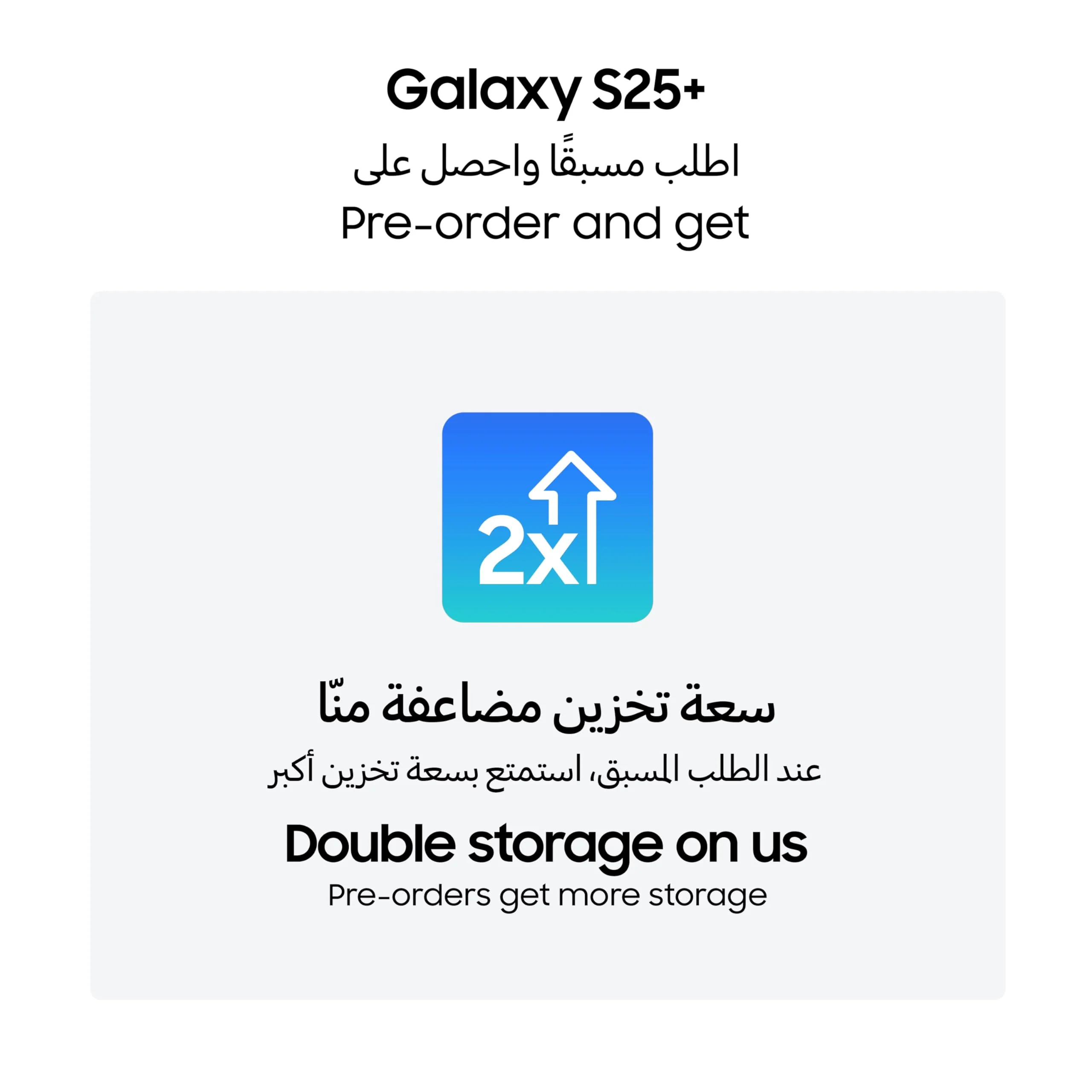 Samsung Galaxy S25+ AI Phone, 256GB Storage, 12GB RAM - Image 20