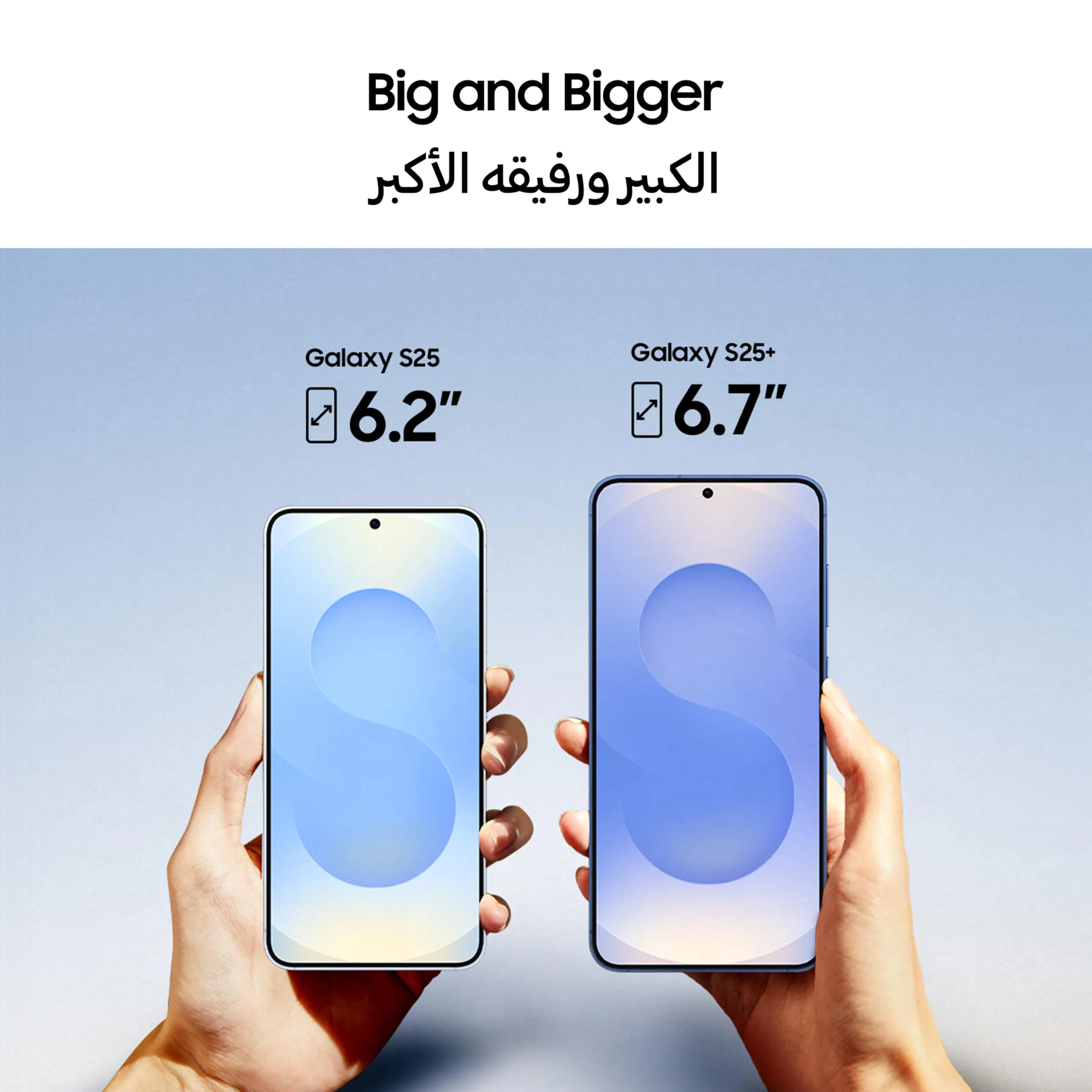 Samsung Galaxy S25+ AI Phone, 256GB Storage, 12GB RAM - Image 26