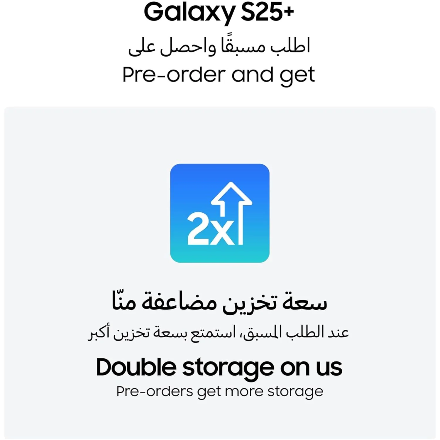 Samsung Galaxy S25+ AI Phone, 256GB Storage, 12GB RAM - Image 8