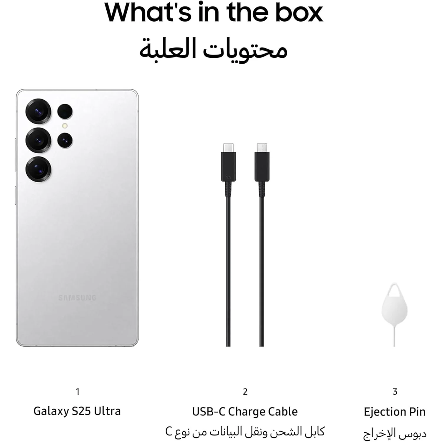 Samsung Galaxy S25 Ultra AI Phone, 256GB Storage, 12GB RAM - Image 11