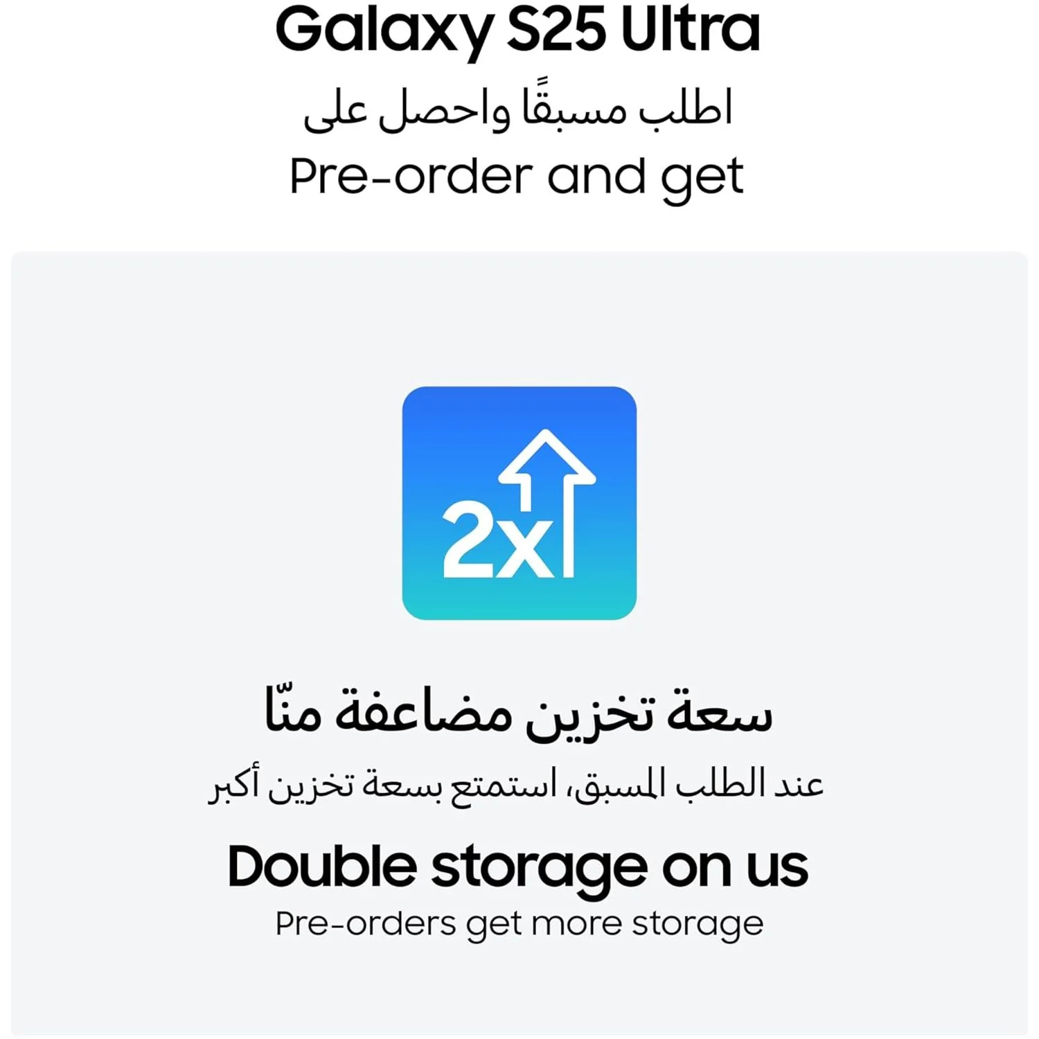 Samsung Galaxy S25 Ultra AI Phone, 256GB Storage, 12GB RAM - Image 12