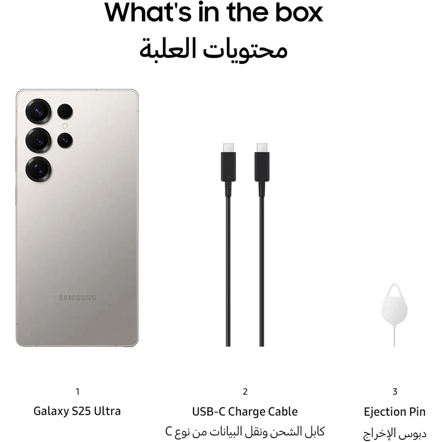 Samsung Galaxy S25 Ultra AI Phone, 256GB Storage, 12GB RAM - Image 13