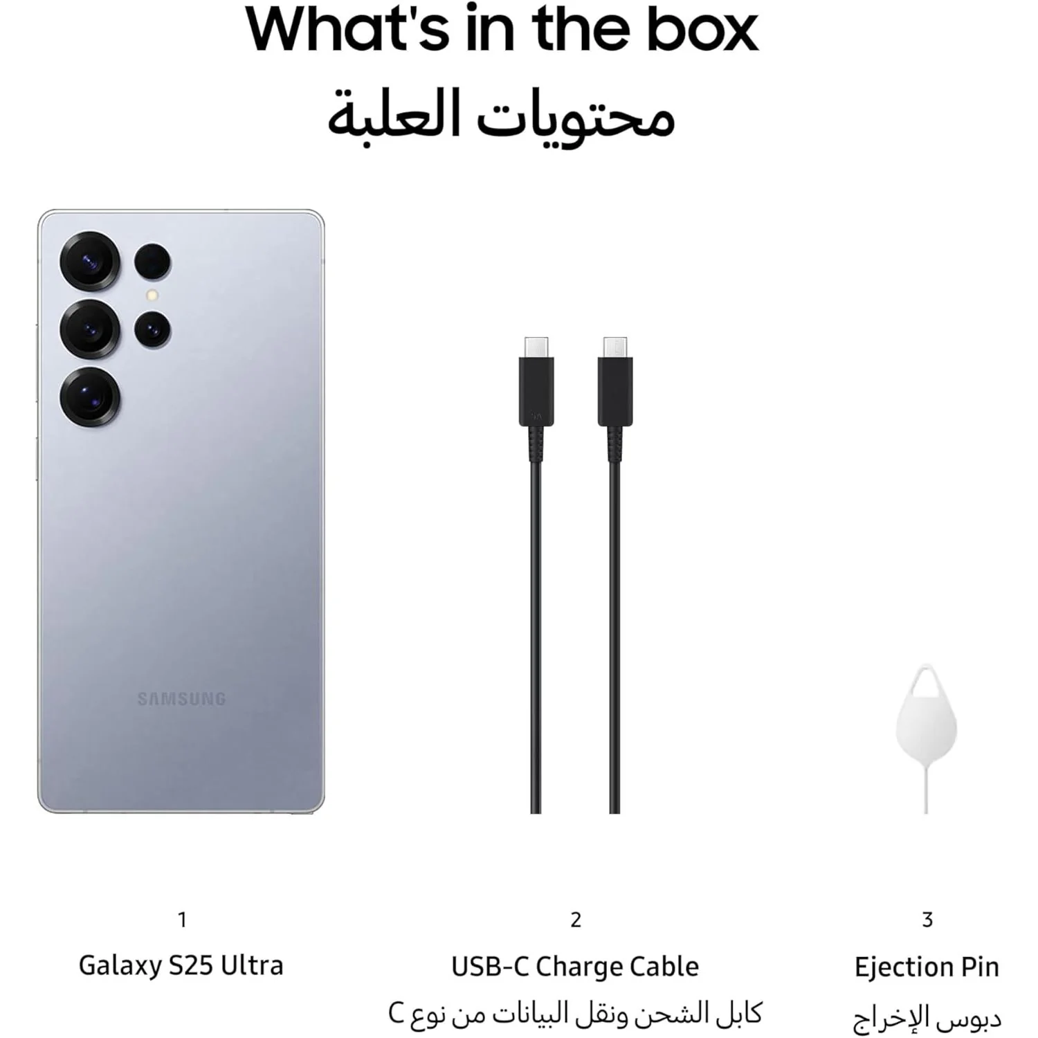 Samsung Galaxy S25 Ultra AI Phone, 256GB Storage, 12GB RAM - Image 14