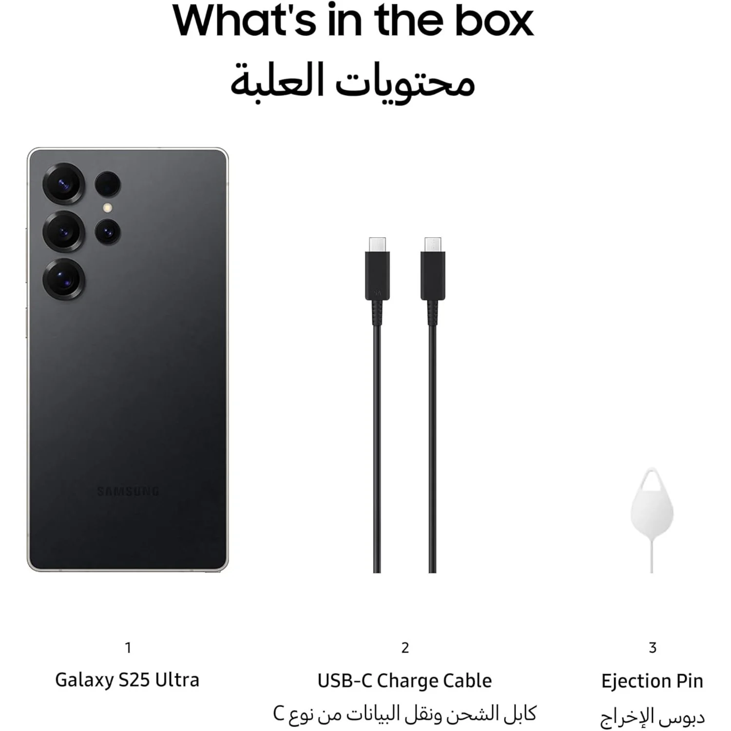 Samsung Galaxy S25 Ultra AI Phone, 256GB Storage, 12GB RAM - Image 15