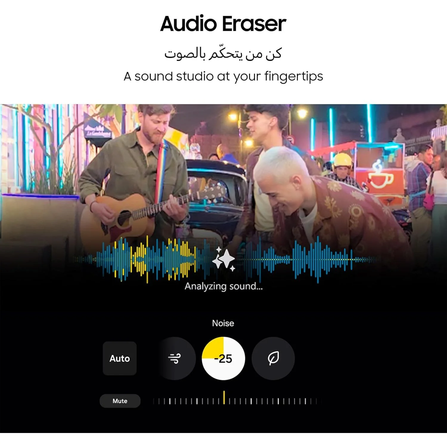 Samsung Galaxy S25 Ultra AI Phone, 256GB Storage, 12GB RAM - Image 7